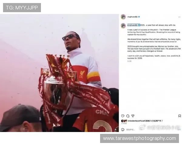 范戴克本赛季空中对抗成功率领跑英超，防守端表现稳健