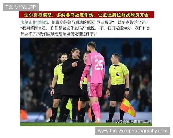 切尔西进攻流畅却难赢球，终结能力短板已逐步反映在战绩上