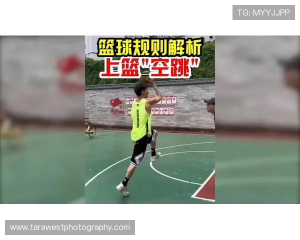 篮球罚球规则的细节与球员执行要点解析