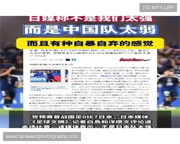 库拉索世界杯赛程深度解读